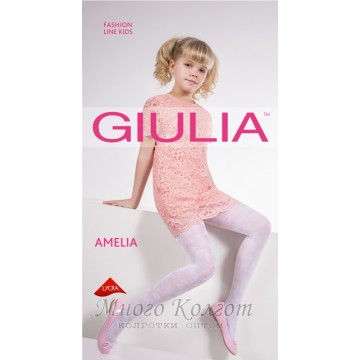 Giulia AMELIA 40 model 7
